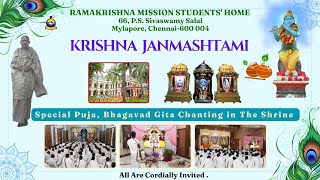 Sri Krishna Janmashtami- Special Puja, Bhagavad Gita Chanting and Arati.