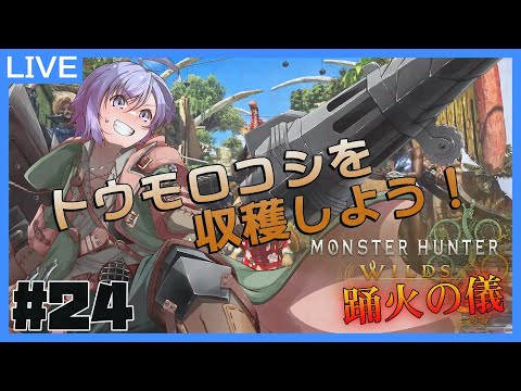 thumbnail_v-QoEUNmp7A
