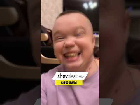 А вы бы купили слона  😂