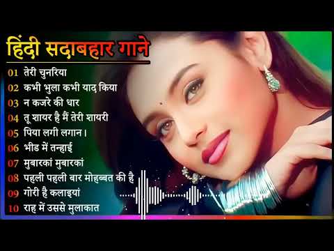 60's_70’s_80’s सुपरहिट्स गाने | Suresh Wadkar Ji Anuradha Paudwal Anwar Kishore Kumar