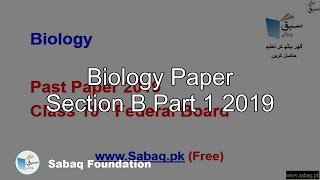 Biology Paper Section B Part 1 2019