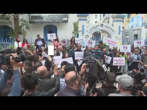 Τυνησία: «Είμαστε δημοσιογράφοι, όχι τρομοκράτες»