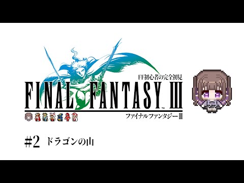 thumbnail_v-Y4lQb2H60