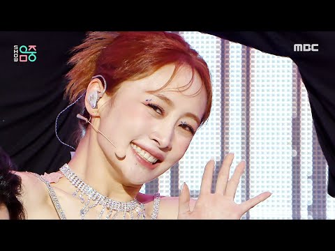 Nicole(니콜) - Mysterious | Show! MusicCore | MBC230325방송