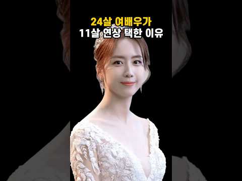 “아빠 품이 너무 그리웠다” 24살 홍은희가 만난 지 한 달 만에 유준상 청혼 승낙한 눈물겨운 이유