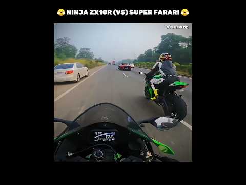Ninja Zx10r (vs) Super Farari 😈 Drag Race 😤💯 #ninja #zx10r #farari #dragrace #youtubeshorts #shorts