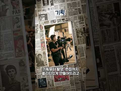 클래스101 런칭 기념, 뮤직비디오 제작 프로젝트 아티스트 모집