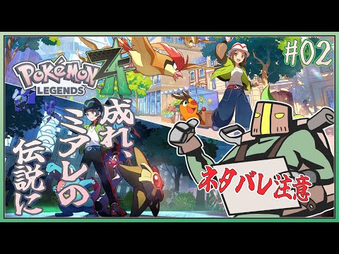 thumbnail_v-kzF1Vvd1s