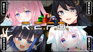 〖R.E.P.O.〗みんなといっしょにれぽ✨️ w/ 浅木ゆめみ、中井みのる、双葉シャロ〖苺氷えな/個人Vtuber〗