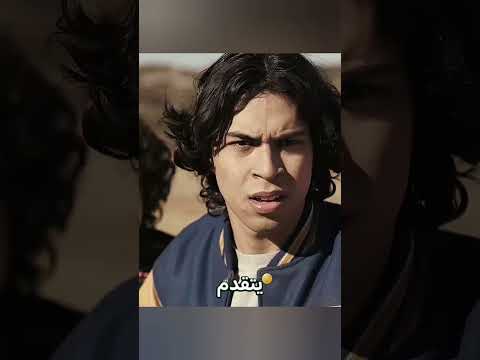 ยซุงููุบู
ู ุงูุตุงู
ุชยป ยซูู ุตู
ุชู ุงูุฃุฑุถุ ูุฎุชุจุฆู ุงูู
ูุช.ยป