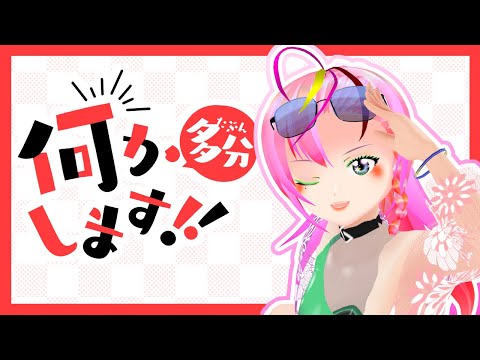 thumbnail_v-vNtuLcU-4