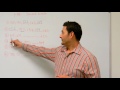 Understanding Place Values and Sequences