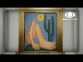 Tarsila do Amaral e o Modernismo