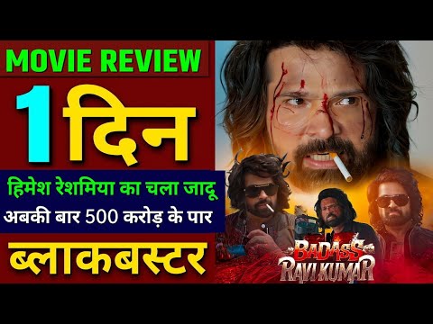 Badass Ravi Kumar Movie Review, Himesh Reshammiya, Prabhudeva, Johny lever