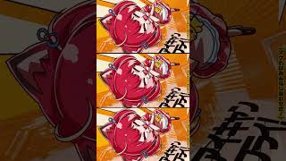 いっぱい聴いてアゲまくって幸せになろ～！【赤見かるび/アゲアゲパニック】