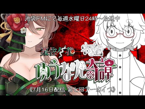 thumbnail_v05e2vBiCU4
