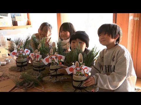 「楽しい年になったらいいな」子どもたちがミニ門松作り体験 地元の竹や松を使って＝静岡・富士山こどもの国