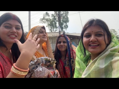 Ghar se sab ja rahe ha dhire dhire 🥺