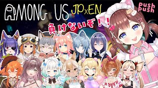 【JPxEN COLLAB】かかってこい‼ Ayamy kill everyone😋【 あやみ 】