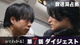 動画サムネイル