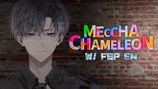 【MECCHA CHAMELEON】VERY FIRST FSP EN LOBBY【Nayuta Umbrage | FIRST STAGE