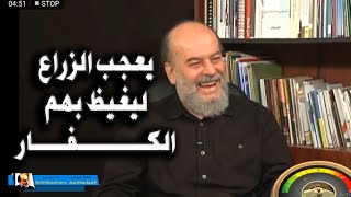 الشيخ بسام جرار يعجب الزراع ليغيظ بهم الكــــفــــار