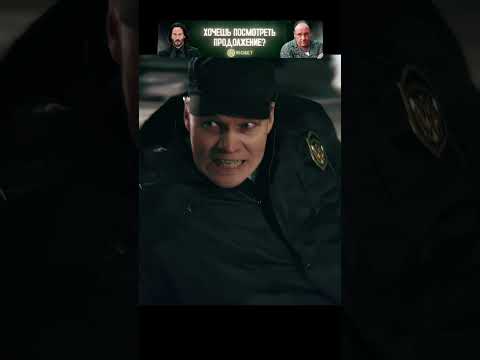 Остановил угонщика #сериал #новыесериалы #фильмыкоторыестоитпосмотреть
