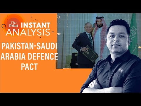 Pakistan- Saudi Arabia pact is no Gulf NATO, but symbolism matters| #InstantAnalysis
