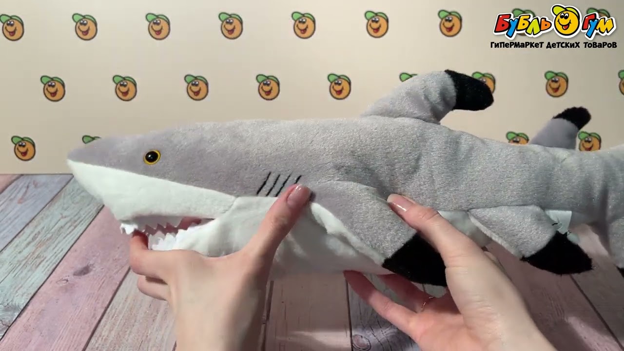 Игрушка мягкая Акула серая - видео Игрушка мягкая Акула серая - видео