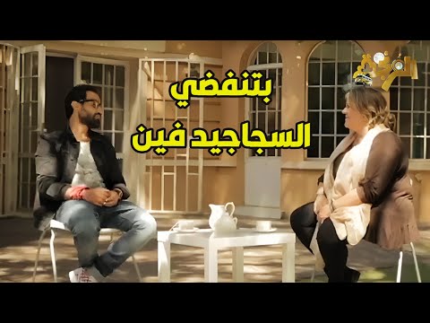 هشام وشيكو وفهمي منبهرين من نضافة أوروبا