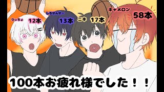 【スパチャ読み＆雑談】配信のスパチャお礼枠！