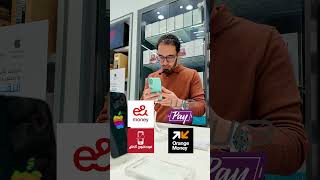 أرخص وأحسن عرض تقسيط على كل الموبايلات والأجهزة بمناسبة رمضان!#howto_بالعربي  #waffarX #tru #best