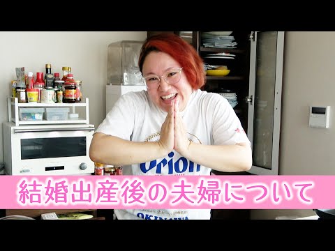 愚痴っちゃう日もあるよね？