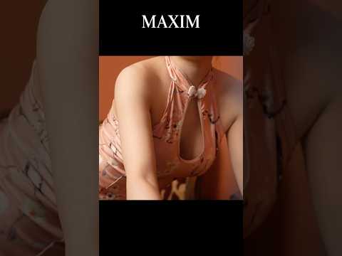 바람기 맥심 모델 청아