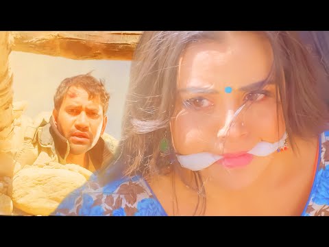 दिनेश लाल यादव निरहुआ ने अपने जान दाव पर लगा कर बचाया नेपाली लड़की की जान #dineshlalyadav #bhojpuri