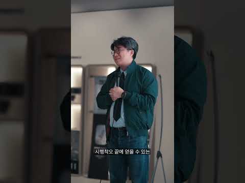 당신이 하는 일의 본질은 무엇인가요?
