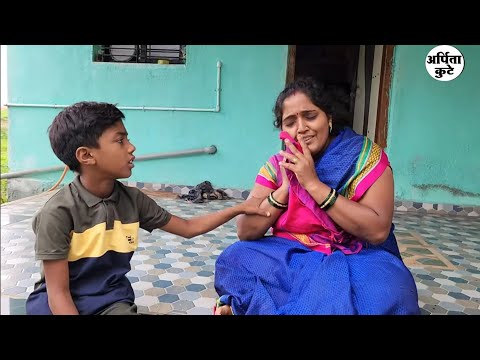 पारख ठेवून केला कार्यक्रम 🙄#शॉर्टफिल्म