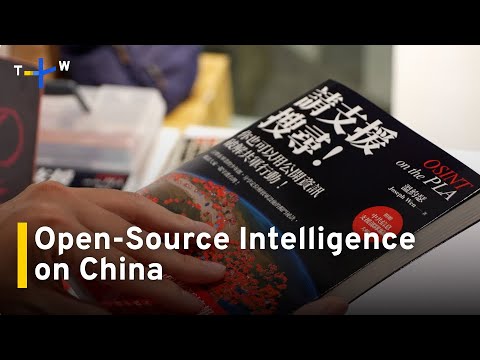 YouTube video thumbnail: New Book Details Ways To Study PLA Outside of China