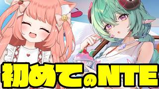 【＃NTE】話題の大人気ゲームのご案件頂いたよ！一緒に楽しもうっ【博多弁猫Vtuberゆっきん】