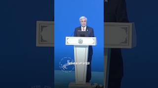 Президент Тоқаев: Қазақстанда ауыл мен қала балаларының білім алу мүмкіндігі тең болуы керек.