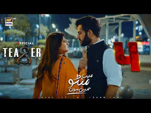 MAIN MANTO NAHI HOON | OFFICIAL TEASER 4 | HUMAYUN SAEED | SAJAL ALY | ARY DIGITAL