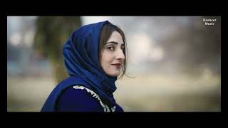 Haa Yaar | Shahid Bhat & Muskan Lone | Junaid Riyaz | Shoaib M & Asif Kamal | New kashmiri song 2024