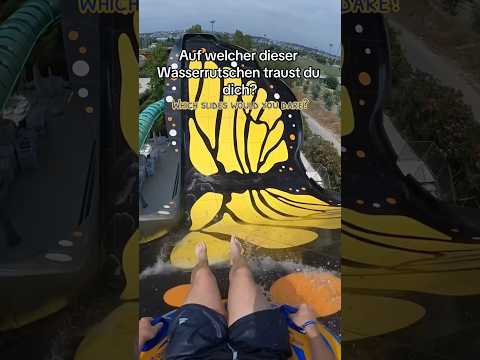 Dream World Aqua / Wasserrutschen #dreamworldaqua #aquapark #wasserrutsche #slides #soeckchen_tv