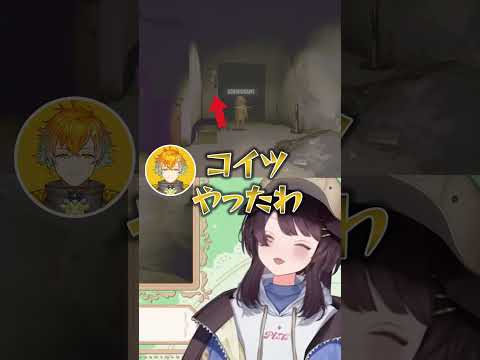 宇佐美リトの責任転嫁の速さに爆笑するフレン・E・ルスタリオと戌亥とこ #にじさんじ #にじ公式切り抜き 【にじさんじ公式切り抜きチャンネル】