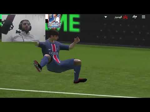 ترتيب أفضل اللاعبين في FC Mobile بعد التحديث