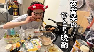 静かになった我が家の台所でコソコソ飲み始める母(2日目はダウン😷)