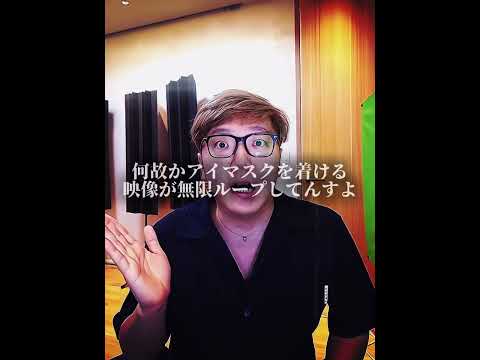 とうとう限界を迎えたヒカキンさん #ヒカキン #hikakin #おすすめ