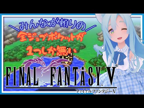 thumbnail_v1I66d5emSs