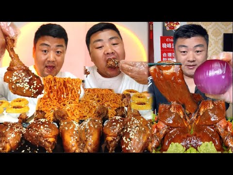 Eating Fried Chicken Thigh, Big Elbow with Rice, Steamed Noodles, Sour Noodles | Mukbang Chinese