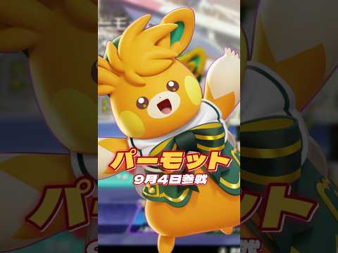 thumbnail_v1NuPhGnlG8